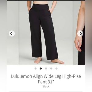 Lululemon Align wide leg